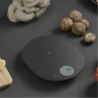 Высокоточные электронные кухонные весы Mijia Electronic Kitchen Scale KGJ001T (черные)