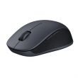 Мышь Xiaomi Dual Mode 2 Wireless Mouse XMSMSB01YM Black