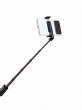 Монопод для селфи Xiaomi Stand Selfie Stick Mini Version (XMZJZPG02YM) white