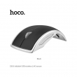 Мышь беспроводная складная Hoco DI03 Foldable USB черная