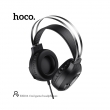 Проводные игровые наушники Hoco ESD04 Cool Game headphones черные