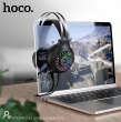 Проводные игровые наушники Hoco ESD04 Cool Game headphones черные