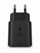 Сетевое зарядное устройство FaizFull S50, USB-C, 25 Вт, быстрая зарядка PD белое
