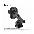 Автомобильный держатель для телефона Hoco HW32 15W с беспроводной зарядкой