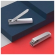 Книпсер, кусачки для ногтей Xiaomi Mijia Clipper Toenail MJZJD001QW, silver, Original