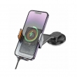Автомобильный держатель для телефона Hoco HW8 gray 15W с беспроводной зарядкой