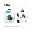 Автомобильный держатель для телефона Hoco HW32 15W с беспроводной зарядкой