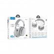 Наушники беспроводные полноразмерные Hoco W52 Wonderful BT silver 