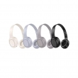 Беспроводные наушники с микрофоном Hoco W46, Bluetooth 5.3, Gray