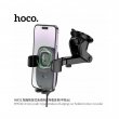 Автомобильный держатель для телефона Hoco HW32 15W с беспроводной зарядкой
