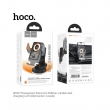 Автомобильный держатель для телефона Hoco HW8 gray 15W с беспроводной зарядкой