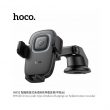 Автомобильный держатель для телефона Hoco HW32 15W с беспроводной зарядкой