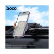 Автомобильный держатель для телефона Hoco HW8 gray 15W с беспроводной зарядкой