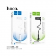 Держатель для планшета, смартфона HOCO HD10 Bamboo lazy stand белый
