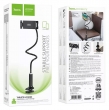 Держатель для планшета, смартфона HOCO HD10 Bamboo lazy stand белый