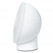Ночник c датчиком движения Mijia Motion Activated Night Light 2(MJYD02YL)