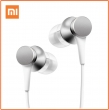 Наушники Xiaomi Mi In-Ear Headphones Piston Basic, черные, с пультом