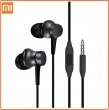 Наушники Xiaomi Mi In-Ear Headphones Piston Basic, черные, с пультом