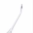 Насадки для ирригаторов Xiaomi Mijia Electric Flusher (4шт) MWN501