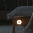 Ночник c датчиком движения Mijia Motion Activated Night Light 2(MJYD02YL)