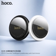 Трекер для ключей и вещей Hoco E100 Graceful Apple Find My черный