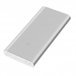 Внешний аккумулятор Xiaomi Mi Power Bank 2i 10000 mAh silver