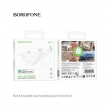 Трекер Borofone BC101 Exquisite smart positioning anti-lost device белый