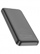Внешний аккумулятор Hoco J101 10000 мАч повербанк power bank портативная зарядка белый