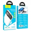 Портативный аккумулятор Hoco J102 Cool figure 10000 mAh белый