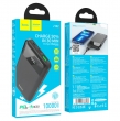 Портативный аккумулятор Hoco J102 Cool figure 10000 mAh белый