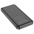 Портативный аккумулятор Hoco J102 Cool figure 10000 mAh белый