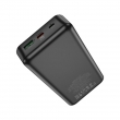 Внешний аккумулятор Hoco J102A 20000 mAh Cool figure PD22.5W+QC3.0 черный