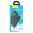 Портативный аккумулятор Hoco J102 Cool figure 10000 mAh белый