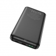 Портативный аккумулятор Hoco J102 Cool figure 10000 mAh белый