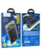 Внешний аккумулятор Hoco J103 Discovery edition 22.5W fully 10000 mAh серый
