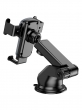 Автомобильный держатель Hoco CA104 vertical and horizontal telescopic