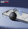 Трекер Borofone BC104 Intelligent Positioning Anti-lost Device черный
