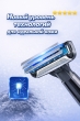 Набор для бритья Neowak Lemon Razor H303-5 с алмазными лезвиями и подставкой 