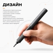 Аккумуляторная отвертка Xiaomi Mijia Electric Screwdriver 24in1 (MJDDLSD003QW)