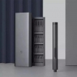Аккумуляторная отвертка Xiaomi Mijia Electric Screwdriver 24in1 (MJDDLSD003QW)