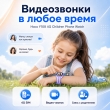 Детские смарт-часы Hoco Y108 4G с SIM-картой, GPS, видеозвонком и SOS-кнопкой, фиолетовые 