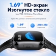 Детские смарт-часы Hoco Y108 4G с SIM-картой, GPS, видеозвонком и SOS-кнопкой, черные