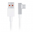 Кабель Xiaomi L-shaped Data Cable USB - Type-C White 1.5m 