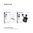 Беспроводные наушники BOROFONE FQ11 Sound true wireless белый