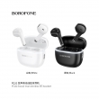 Беспроводные наушники BOROFONE FQ11 Sound true wireless белый