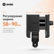 Держатель телефона на руль Ninebot Phone Holder для самоката и велосипеда
