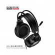 Наушники игровые полноразмерные BOROFONE BO112 черные