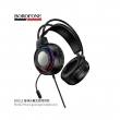 Наушники игровые полноразмерные BOROFONE BO112 черные