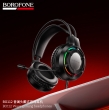 Наушники игровые полноразмерные BOROFONE BO112 черные