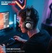 Наушники игровые полноразмерные BOROFONE BO112 черные
